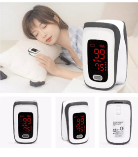 Pulse Oximeter   Fingertip  PMT - White