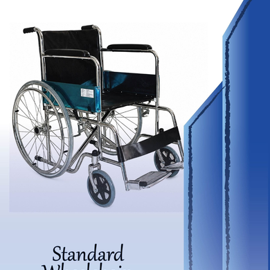 Wheelchair rental standard